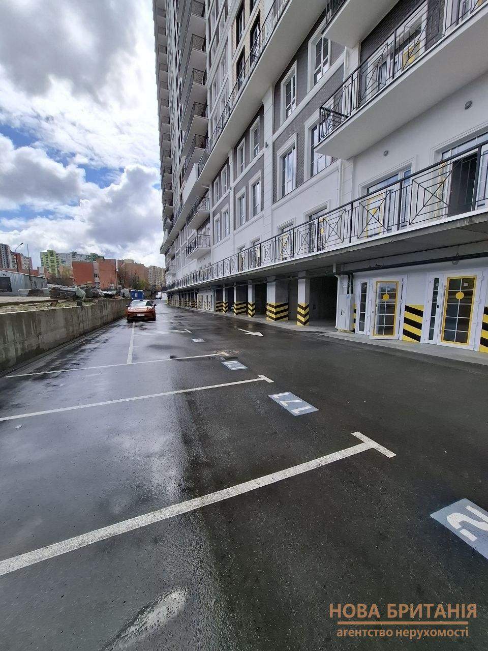 Parking spot