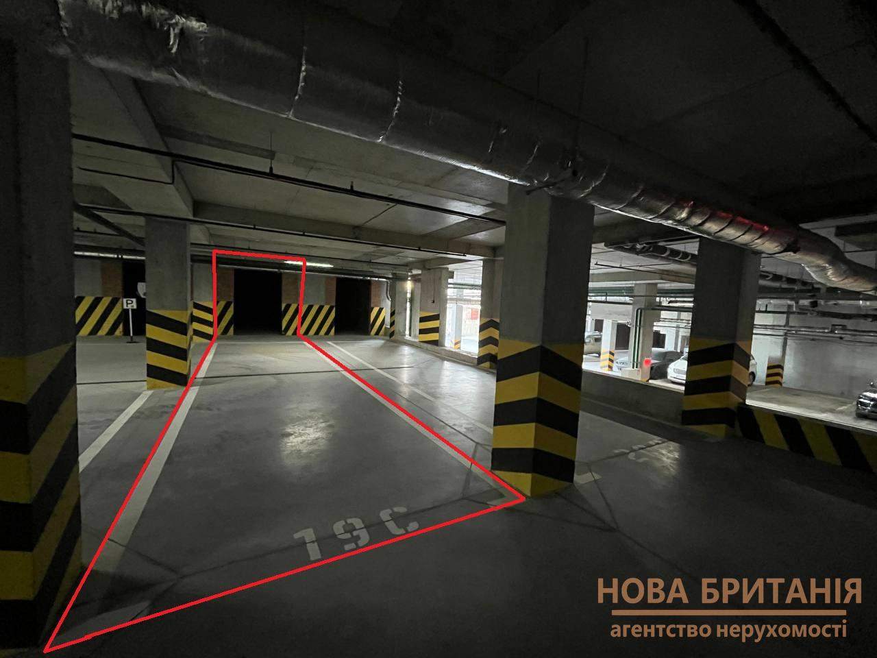 Parking spot