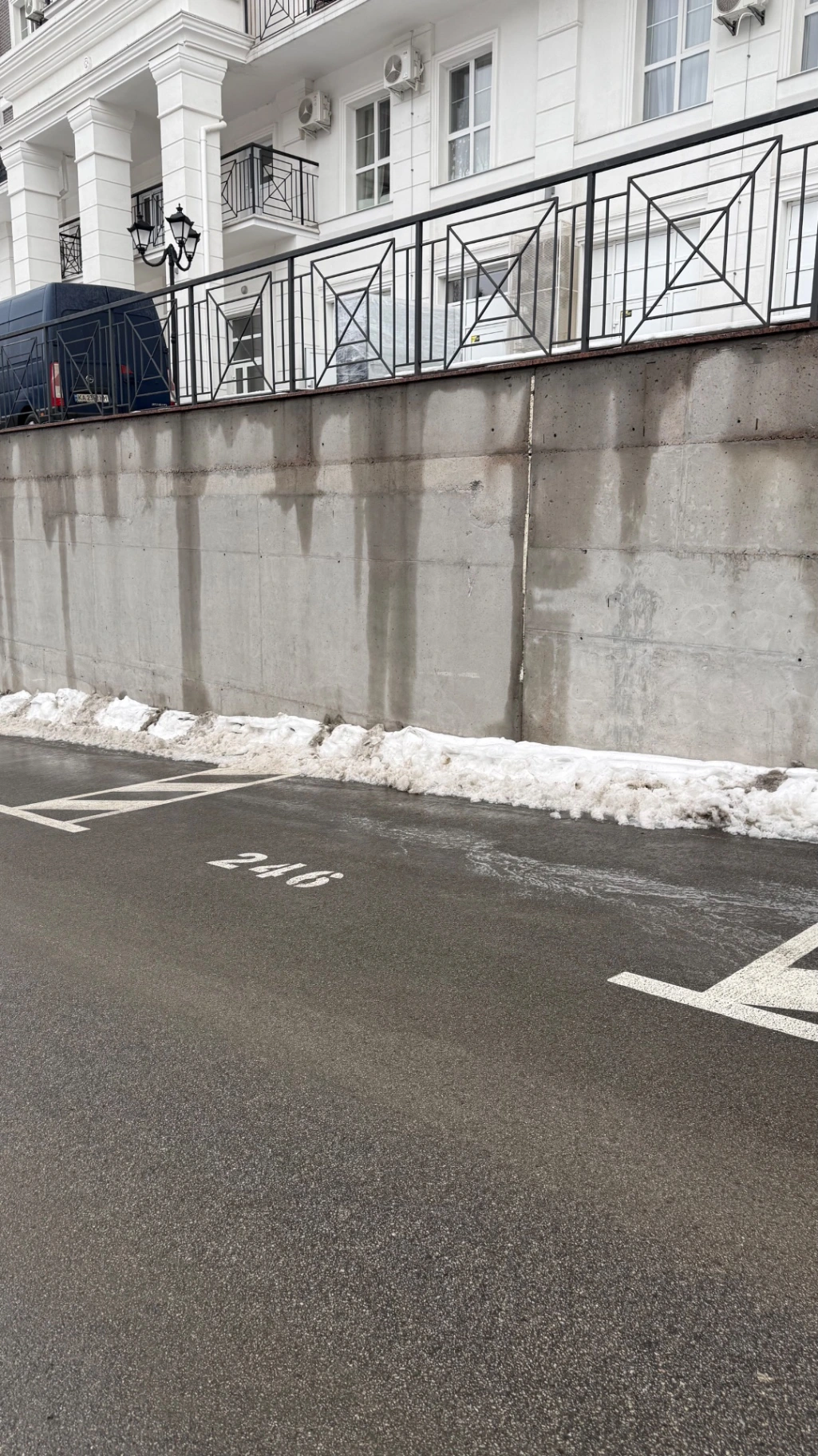 Parking spot