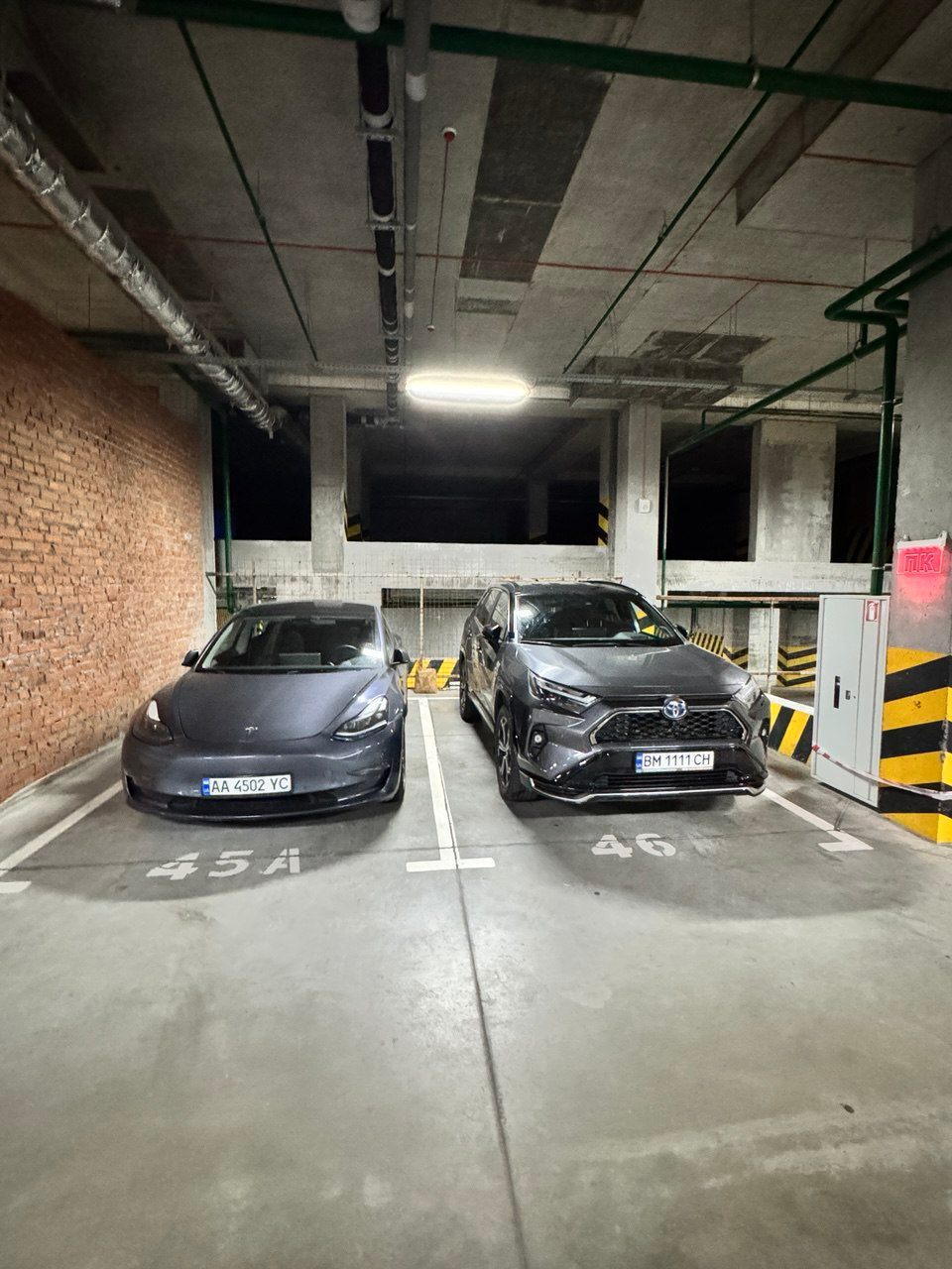 Parking spot