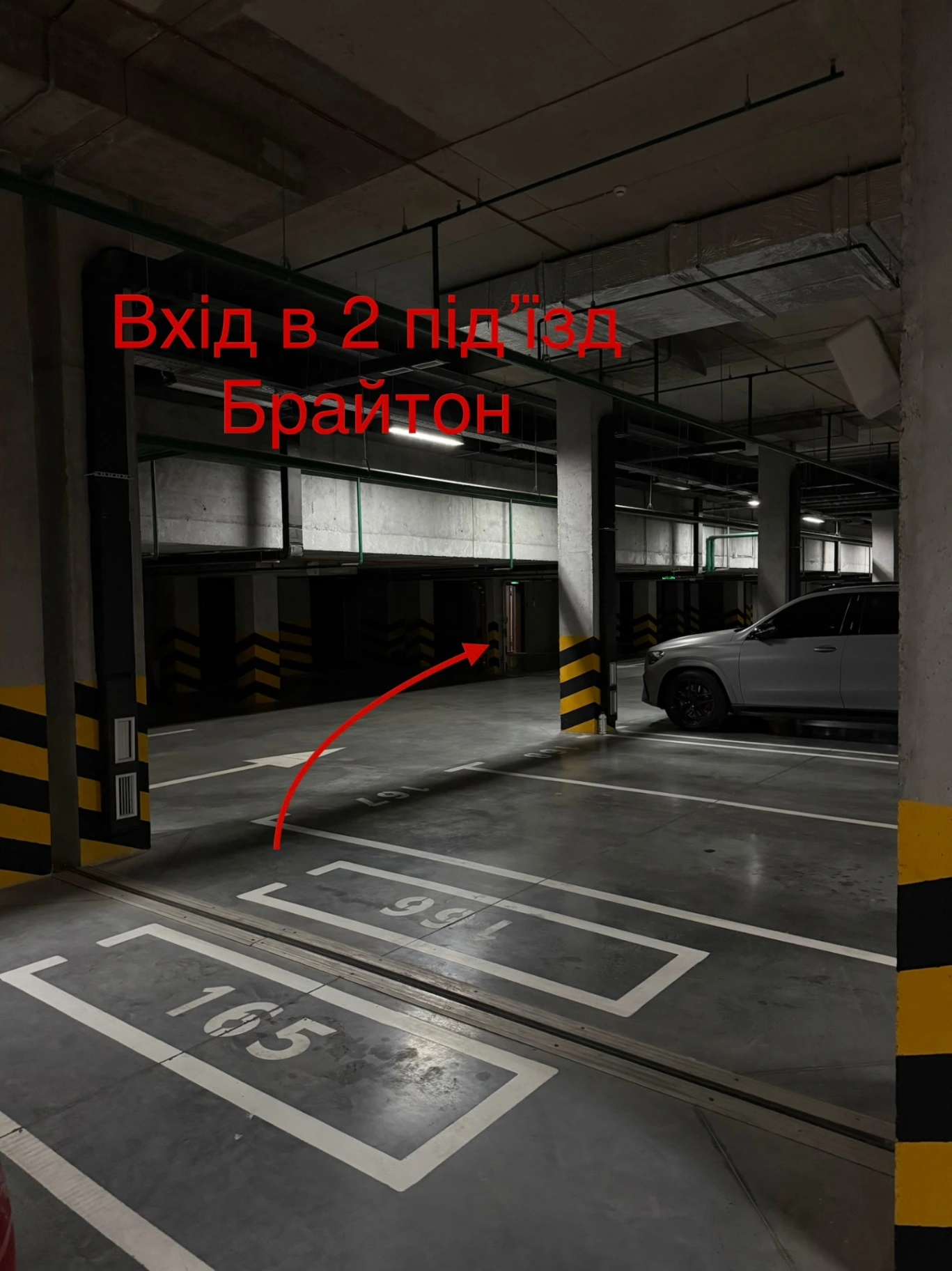 Parking spot